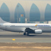 Boeing_737-3Z0_'UR-CNF'_Eritrean_Airlines_(21868476506)
