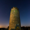 The Tower, Blickling Estate, Norfolk