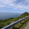 Cabot Trail: Cabot Trail
