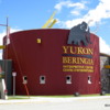 Yukon Beringia Interpretive Centre, Whitehorse