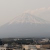 Mt. Fuji: Mt. Fuji