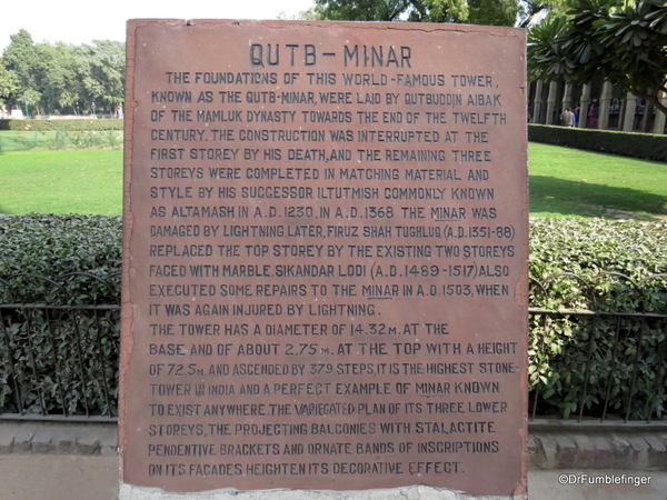 02 Qutub Minar