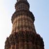 04 Qutub Minar