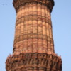 06 Qutub Minar