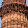 07 Qutub Minar