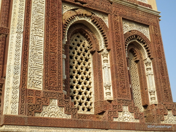 11 Qutub Minar. Entrance to the Quwwat-Ul-Islam Mosque