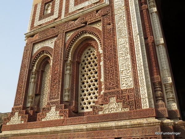 12 Qutub Minar. Entrance to the Quwwat-Ul-Islam Mosque