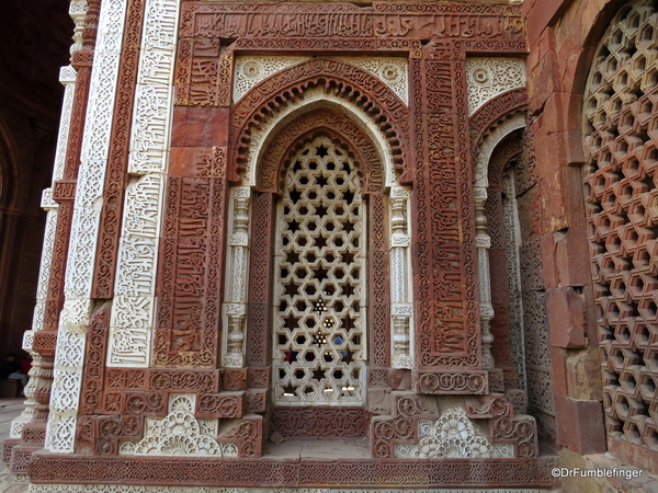 21 Qutub Minar. Interior of Tomb of Iltutmish