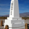 25 Manzanar