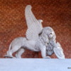 The Winged Lion of Venice