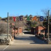 Palo Duro Canyon Park -  Texas