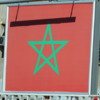 15 Signs of Morocco