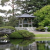 Nikka Yuko Japanese Gardens, Lethbridge, Alberta