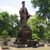 Monument to Vietnamese Emperor