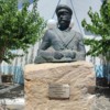 Bust, Agios Kirykos, Ikaria, Greece