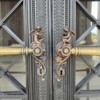 Main Door, Austrian Parliament, Vienna