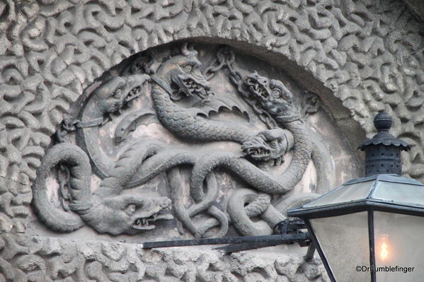 Detail of entrance to Kilmainham Gaol, Dublin