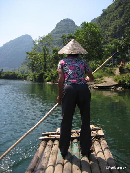 Crossing the Yulong.