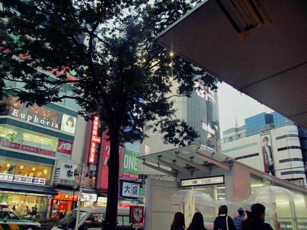 Shibuya-1