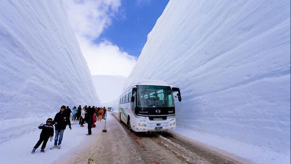 deepsnowaroundworld. Courtesy the Weather Channel