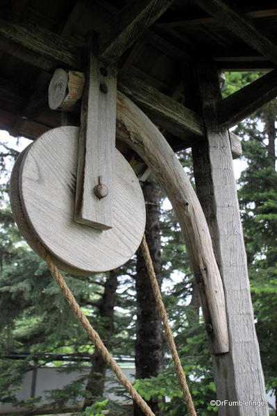 Nikka Yuko Japanese Garden, Lethbridge. Pulley