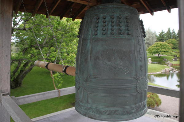 Nikka Yuko Japanese Garden, Lethbridge. Bell