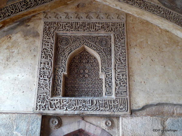 28 Lodhi Gardens, Bara Gumbad Masjid. Delhi 02-2016