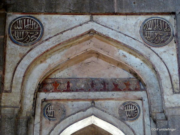 47c Lodhi Gardens, Muhammad Shah