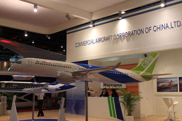 COMAC_C919_(4339942885)