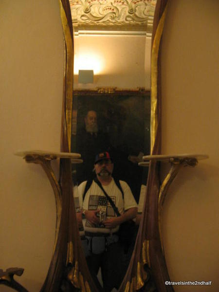 Gaudi mirror