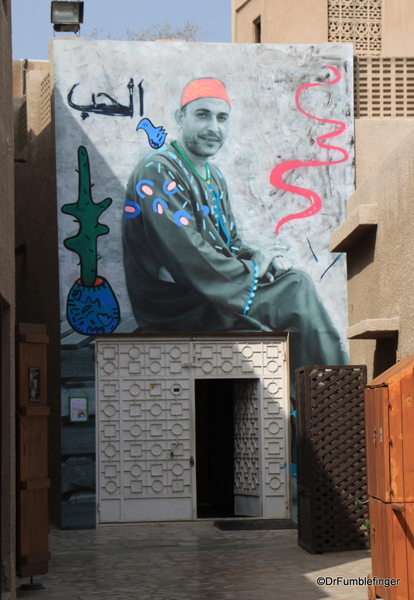 02 Al Fahidi Historic District (14)