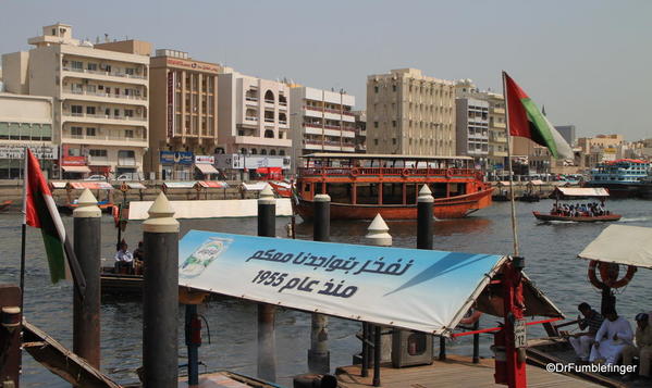 03 Dubai Creek (4)