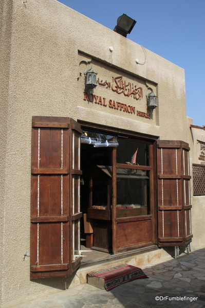 05 Al Fahidi Historic District (13)