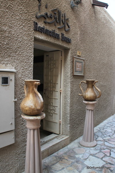 08 Al Fahidi Historic District (24)