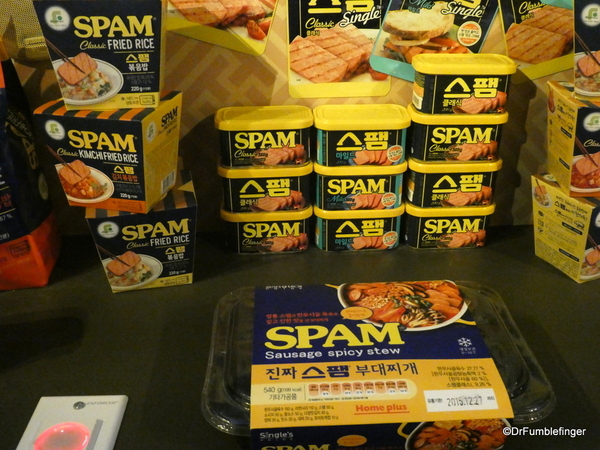 08 Spam Museum, Austin MN