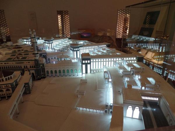 Saudi Arabia Riyadh National Museum. Riyadh National Museum Mohamed