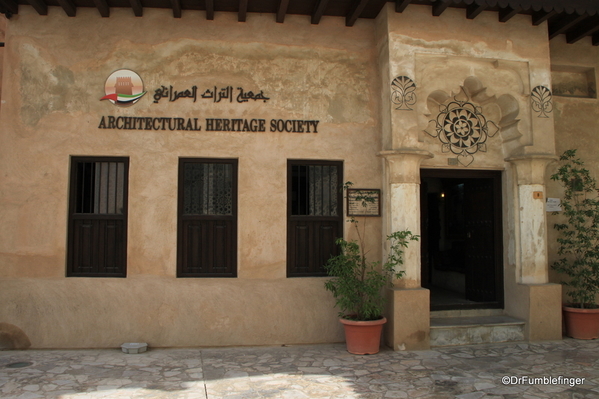 09 Al Fahidi Historic District (27)