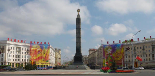 14 victory-square-in-minsk-e1450569853359