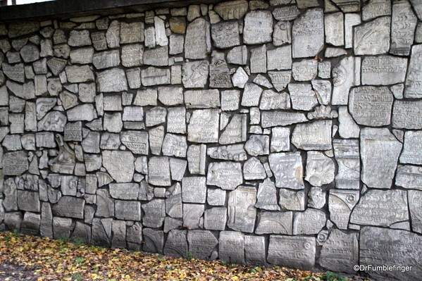 15 New Jewish Cemetery, Krakow