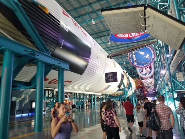 Kennedy Space Center Visitor Complex