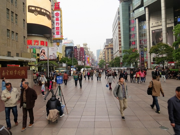 16_Nanjing Road