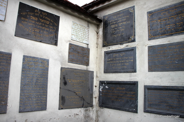 18 New Jewish Cemetery, Krakow