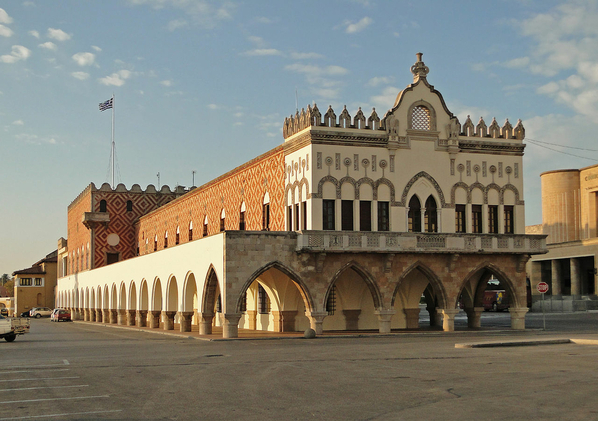 1280px-Offices_of_the_Prefecture_of_the_Dodecanese_02