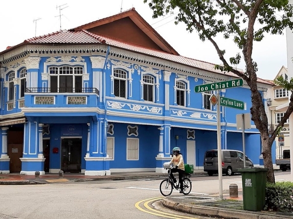 Katong17