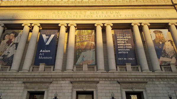 20151202_Asian Art Museum 01