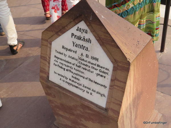 20 Jantar Mantar, Jaipur. Jaya Prakash Yantra