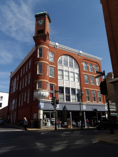 Beverley Cigar Store