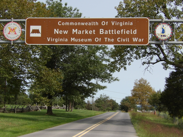 Entrance Signage