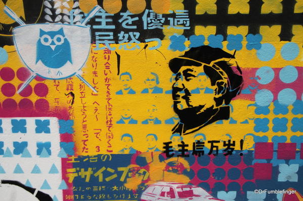 Stencil art in the Palermo Soho district. On the Fukuro Noodle Bar restaurant