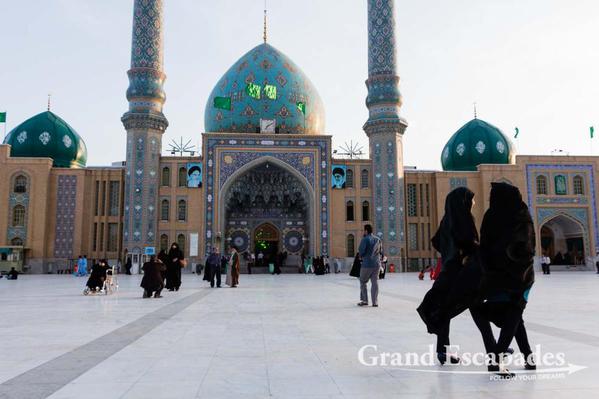 Jamkaran Mosque, Qom